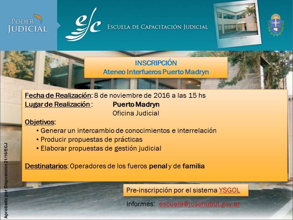 Afiche Ateneo Interfueros Puerto Madryn 2016